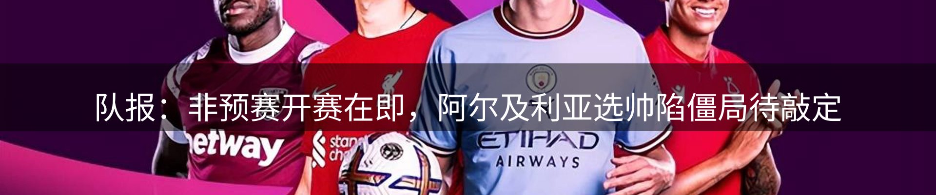 资讯趋势